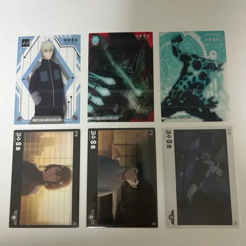 [BUNJANG] Kaiju No. 8 Special Edition Card / 괴수8로 특전,카드