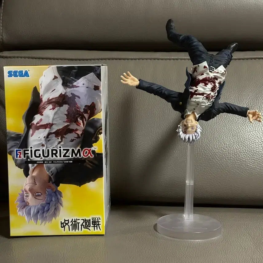 [BUNJANG] Sega Jujutsu Kaisen Figuarts Zero Gojo Satoru Figure (Opened, Excellent Condition) / 세가 주술회전 피규어리즘 고죠 개봉양품