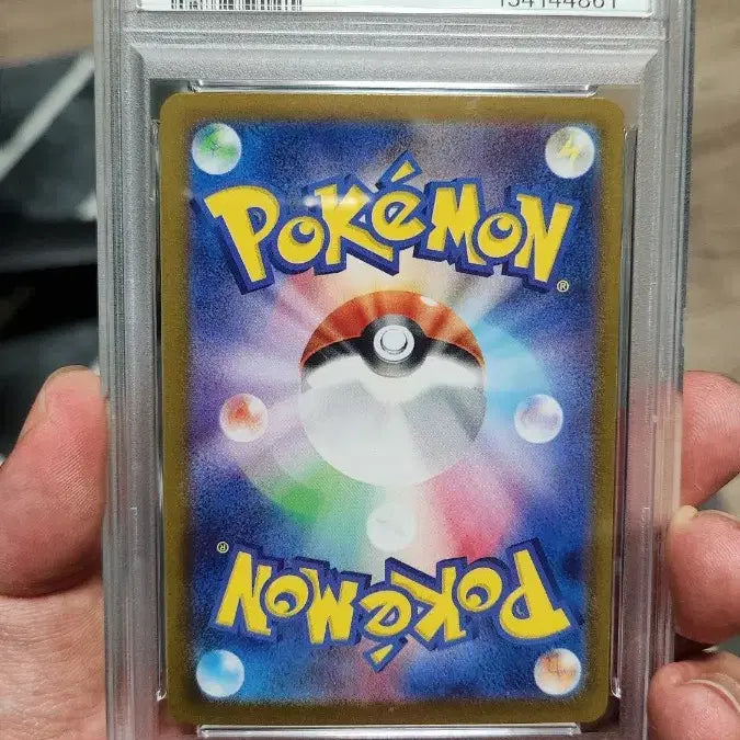 [BUNJANG] Pokemon Mewtwo AR 151 Japanese PSA 10 Graded Card / 포켓몬 뮤츠 ar 151 일판 psa10등급 팝니다