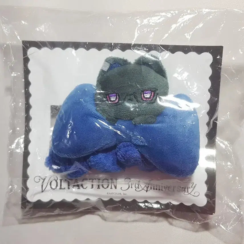 [BUNJANG] Bollection 3rd Anniversary Mascot Multiband (Sealed) / (미개봉) 볼택션 3주년 마스코트 멀티밴드