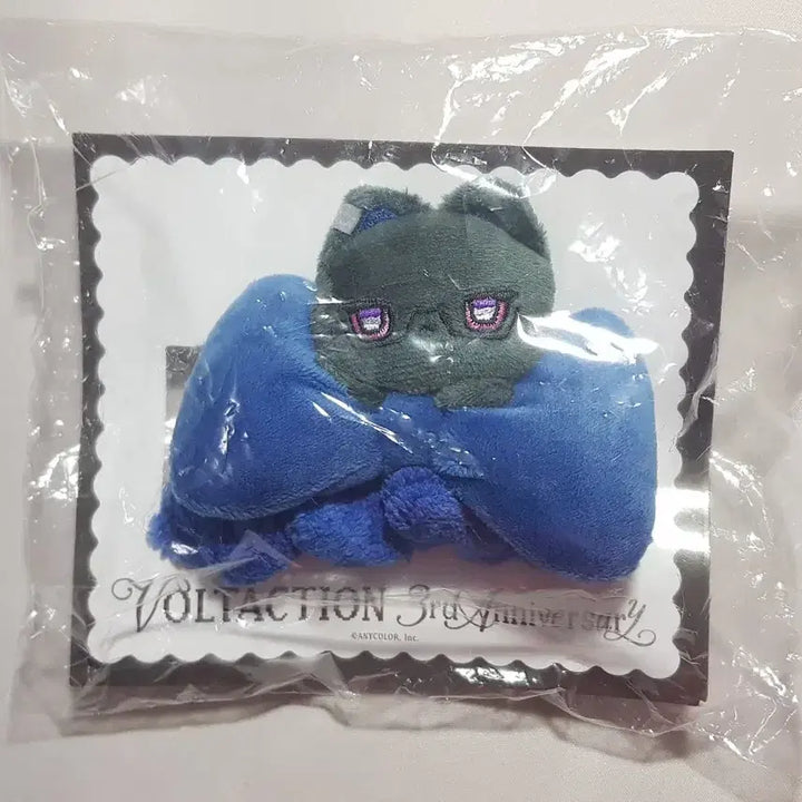 [BUNJANG] Bollection 3rd Anniversary Mascot Multiband (Sealed) / (미개봉) 볼택션 3주년 마스코트 멀티밴드