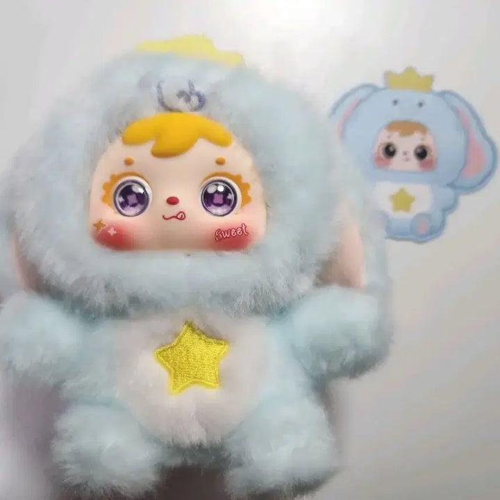 [BUNJANG] Samuel Cute Theater Elephant Plush Toy / 급처)사무엘 큐트극장 인형 판매합니다!