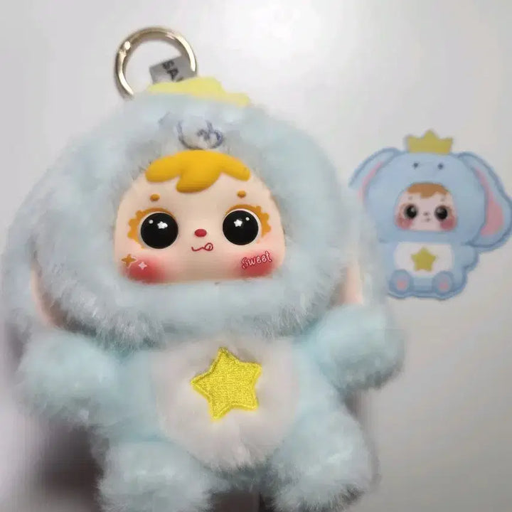 [BUNJANG] Samuel Cute Theater Elephant Plush Toy / 사무엘 큐트극장 인형 판매합니다!