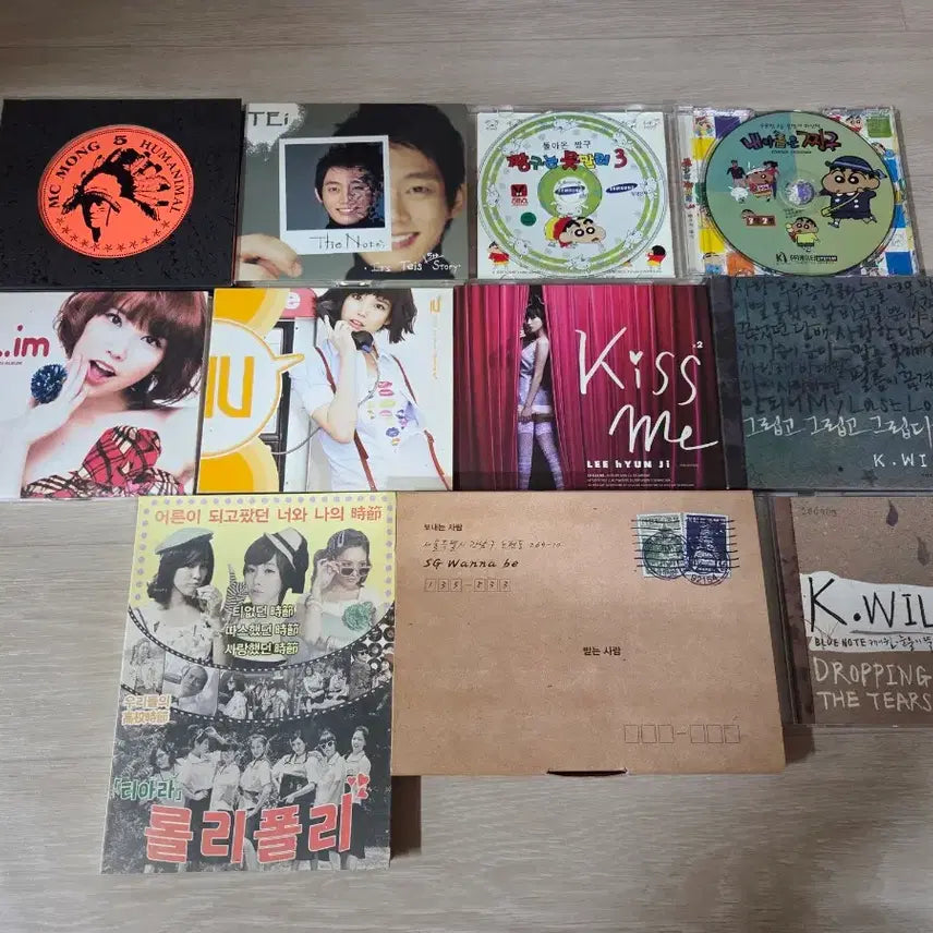 [BUNJANG] Various Artists Music CDs - MC Mong, IU, SG Wannabe, K.Will, T-ara / 추억의 앨범 CD