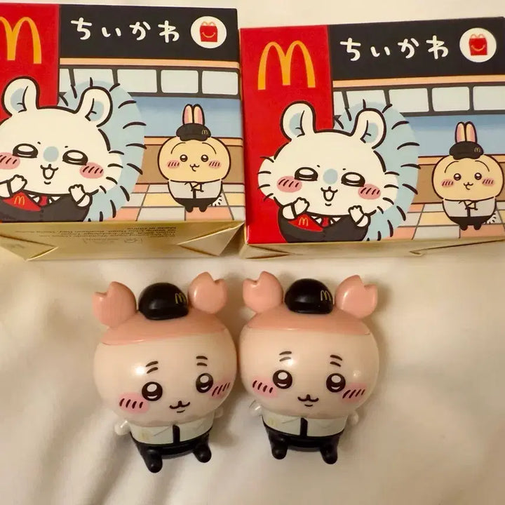 [BUNJANG] Chiikawa Japan McDonald&