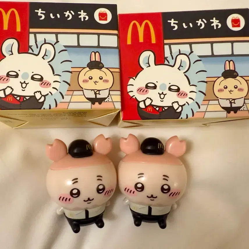 [BUNJANG] Chiikawa Japan McDonald&