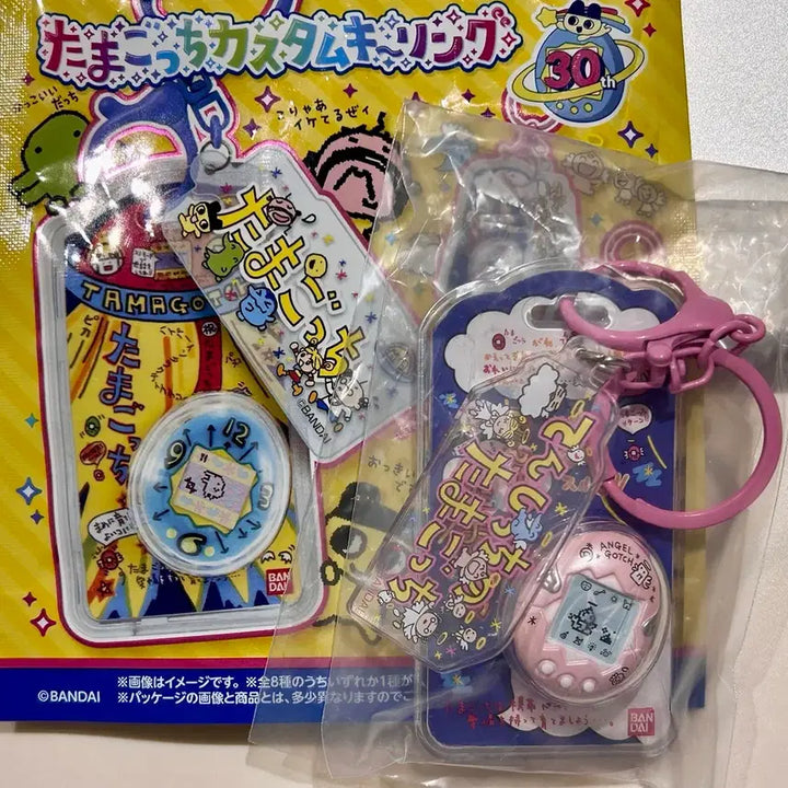 [BUNJANG] Bandai Tamagotchi Tenshichi Pearl Pink Custom Keyring (Sealed) / [미개봉 새상품] 공식 반다이 다마고치 텐시치 펄핑크 식완 커스텀 키링