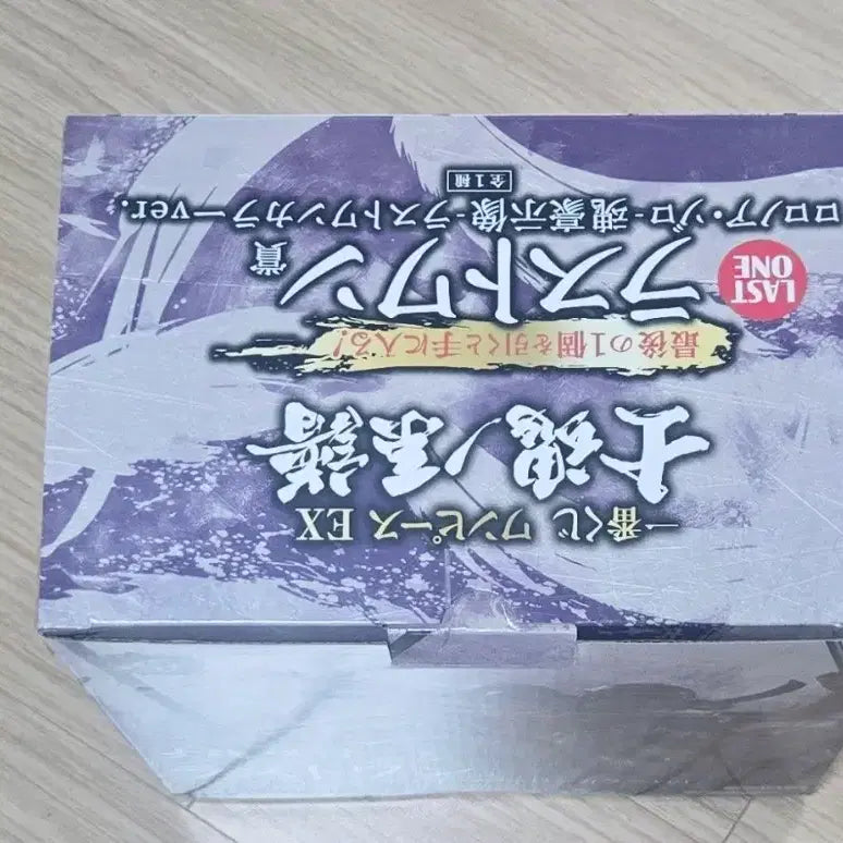 [BUNJANG] One Piece Zoro Shihon no Keibo Ichiban Kuji Figure / 원피스 조로 제일복권 사혼의 계보