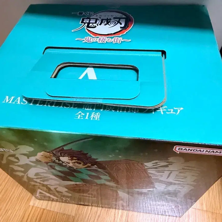 [BUNJANG] Kimetsu no Yaiba Kamado Tanjiro Figure A Prize - Infinite Castle Edition (Sealed) / (미개봉,현물)제일복권 귀멸의 칼날 피규어 카마도 탄지로  A상 무한성