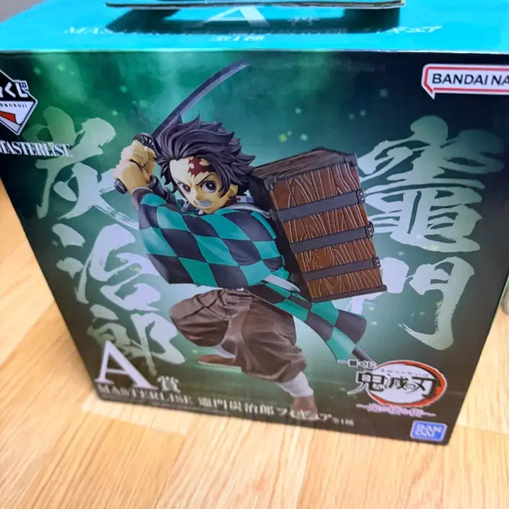 [BUNJANG] Kimetsu no Yaiba Kamado Tanjiro Figure A Prize - Infinite Castle Edition (Sealed) / (미개봉,현물)제일복권 귀멸의 칼날 피규어 카마도 탄지로  A상 무한성
