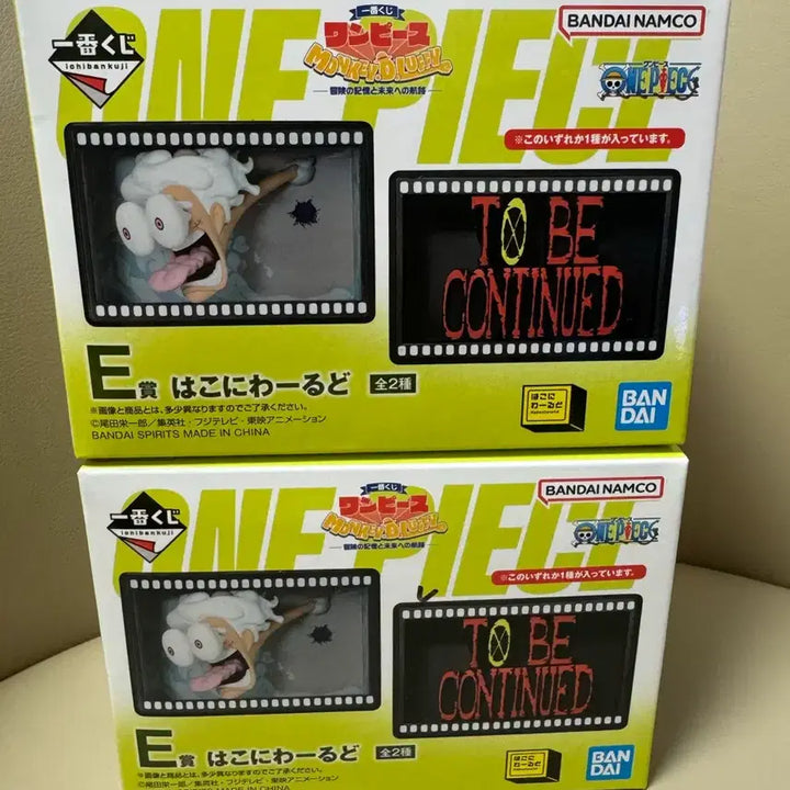 [SOLD OUT] 원피스 E성 피규어 2종 일괄