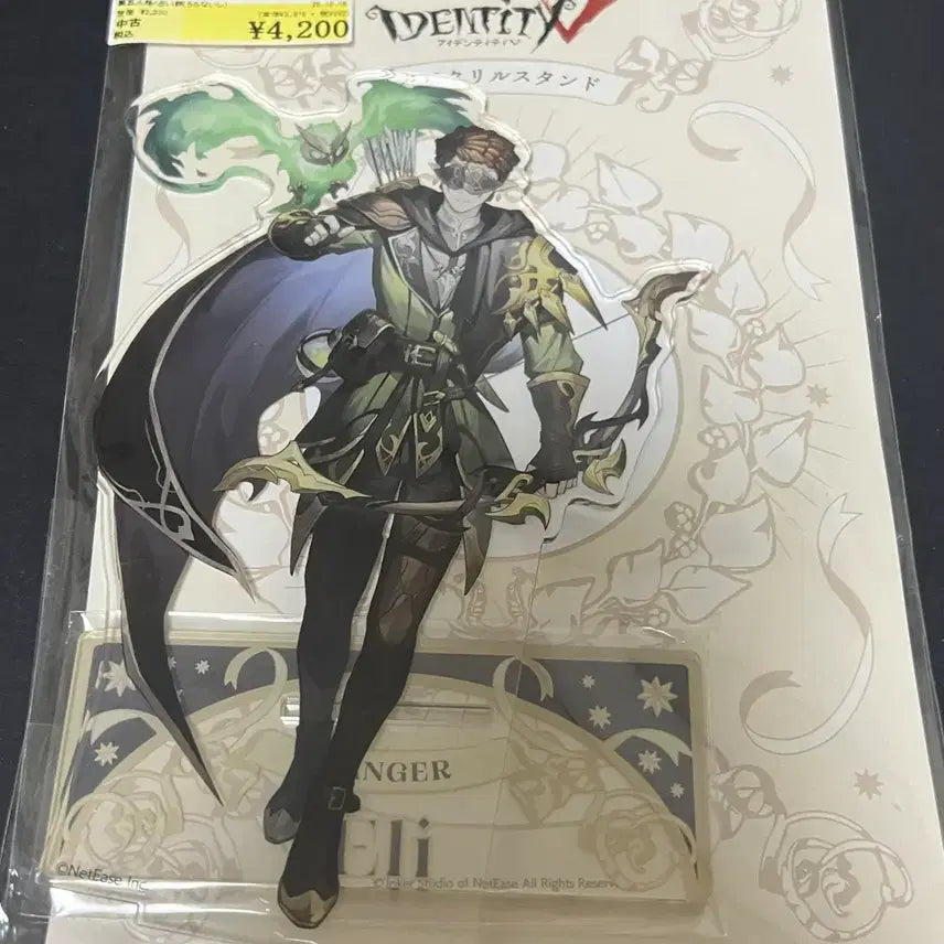 [BUNJANG] Identity V Fantasy World Prophet Acrylic Stand / 제5인격 판타지월드 선지자 아크릴스탠드