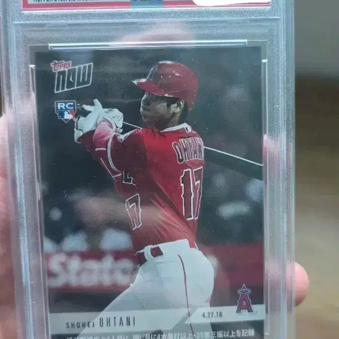 [BUNJANG] 2018 Topps Now Shohei Ohtani Rookie Card (Japanese Edition) PSA 10 / 2018 탑스 나우 오타니 루키카드 일본판  psa10 판매합니다.