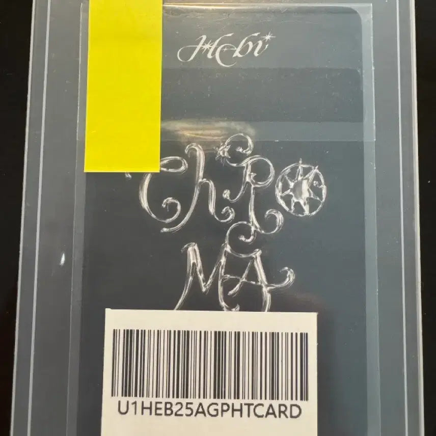 [BUNJANG] Hebi 1st Album Chroma Weverse POB Photocard (Sealed) / Hebi 1집 위버스 특전 미개봉