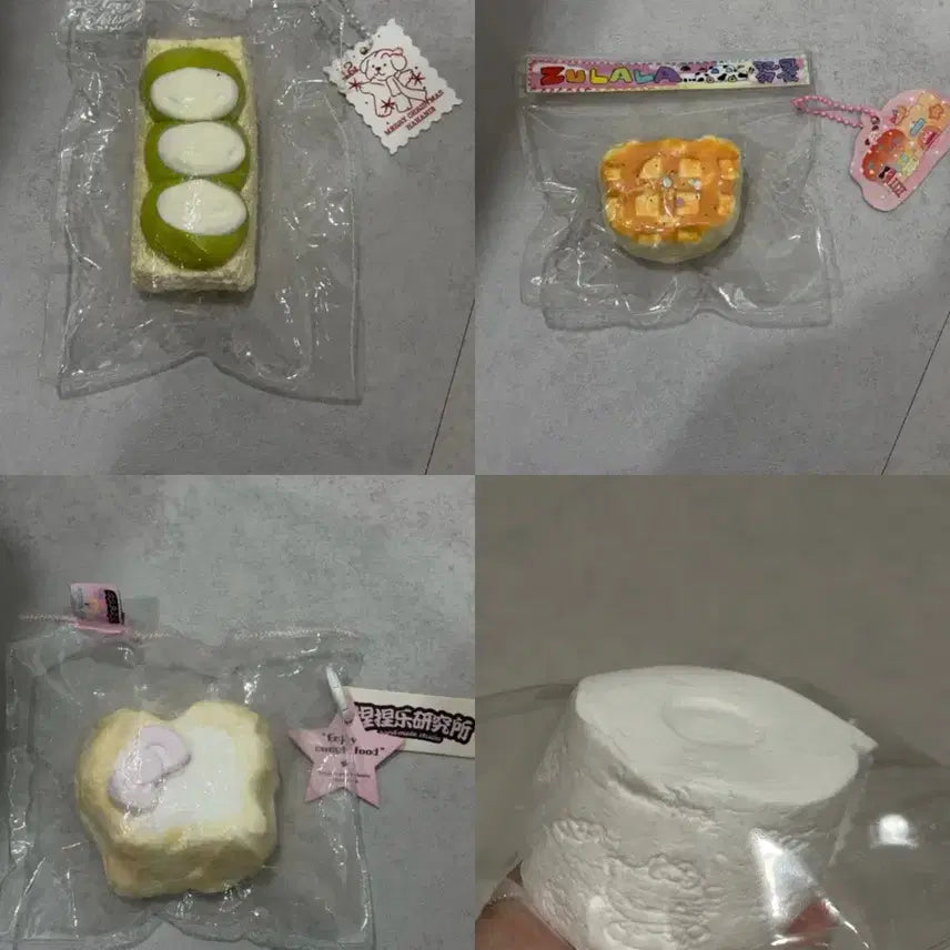 [BUNJANG] HAHAJJING / JU LALA / NYENYE RESEARCH INSTITUTE / Overseas Shop Mallangi Set / 하하징/주라라/녜녜연구소/해외샵 말랑이 4개 일괄