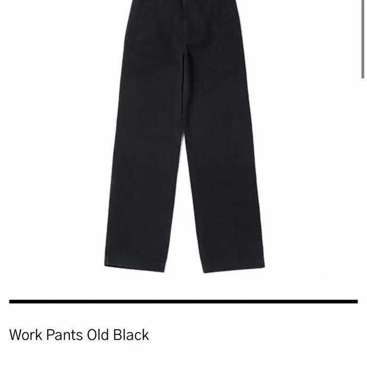 [BUNJANG] HTAE Work Pants Black / HTAE Work Pants Old Black 워크팬츠