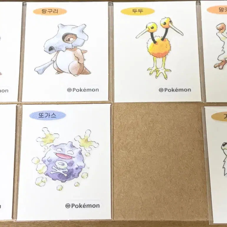 [BUNJANG] Pokemon 30th Anniversary Original Artwork Special Ttibu Seal / 포켓몬 30주년 기념 오리지널 아트웍 스페셜 띠부씰