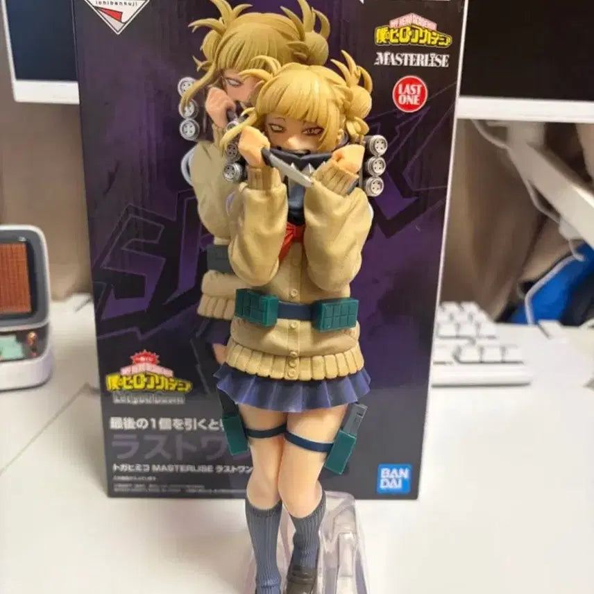 [BUNJANG] My Hero Academia Toga Himiko Last One Prize / 렛유 다운 토가 히미코 라스트원