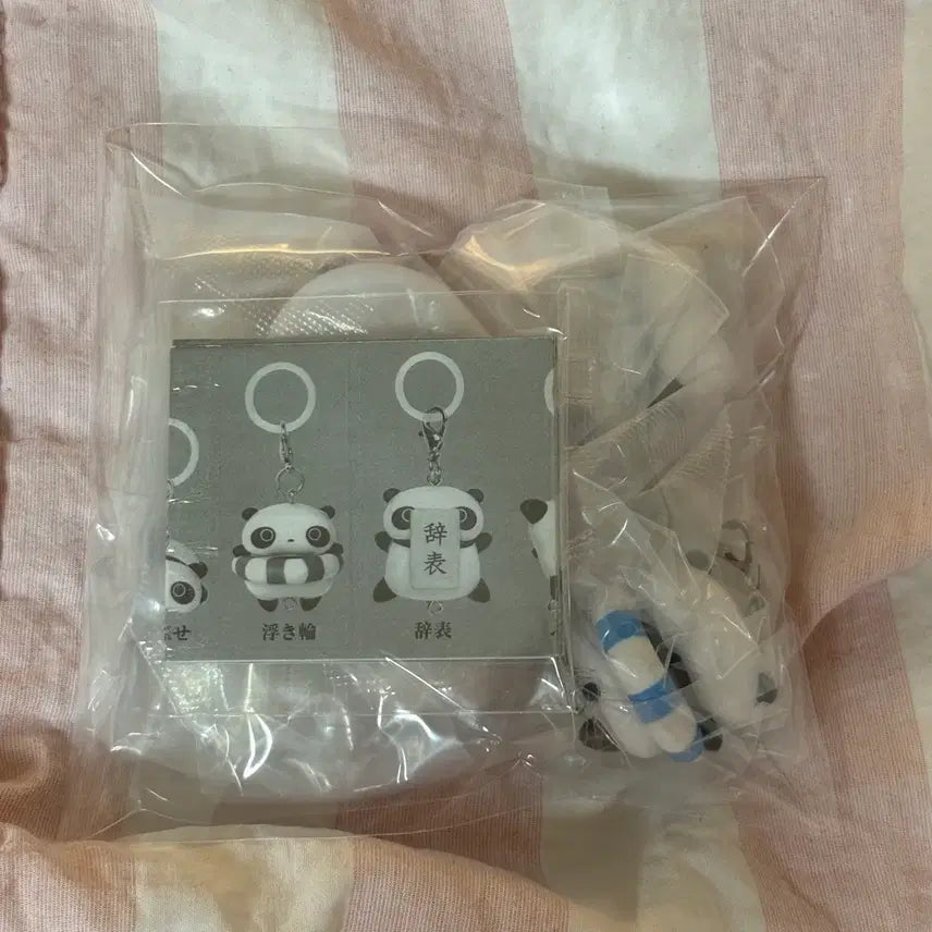 [BUNJANG] San-X Tarepanda Connected Connector Gacha Full Set (Sealed) / (미개봉) 산엑스 타래팬더 연결 메지루시 가챠 풀세트