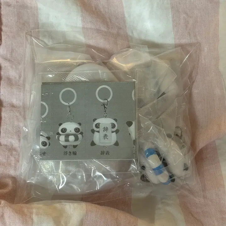 [BUNJANG] San-X Tarepanda Connected Connector Gacha Full Set (Sealed) / (미개봉) 산엑스 타래팬더 연결 메지루시 가챠 풀세트