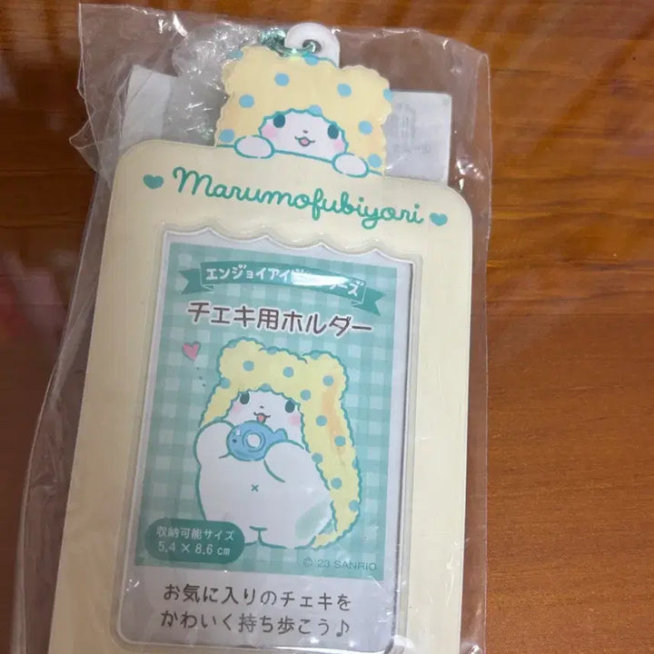 [BUNJANG] Sanrio Marumofubiyori Photocard Holder / 산리오 마루모후비요리 포카 홀더