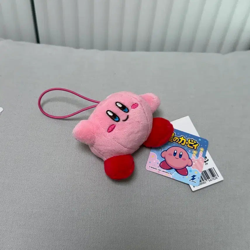 [BUNJANG] Kirby Mini Keychain Plush / [새상품] 별의커비 키링인형