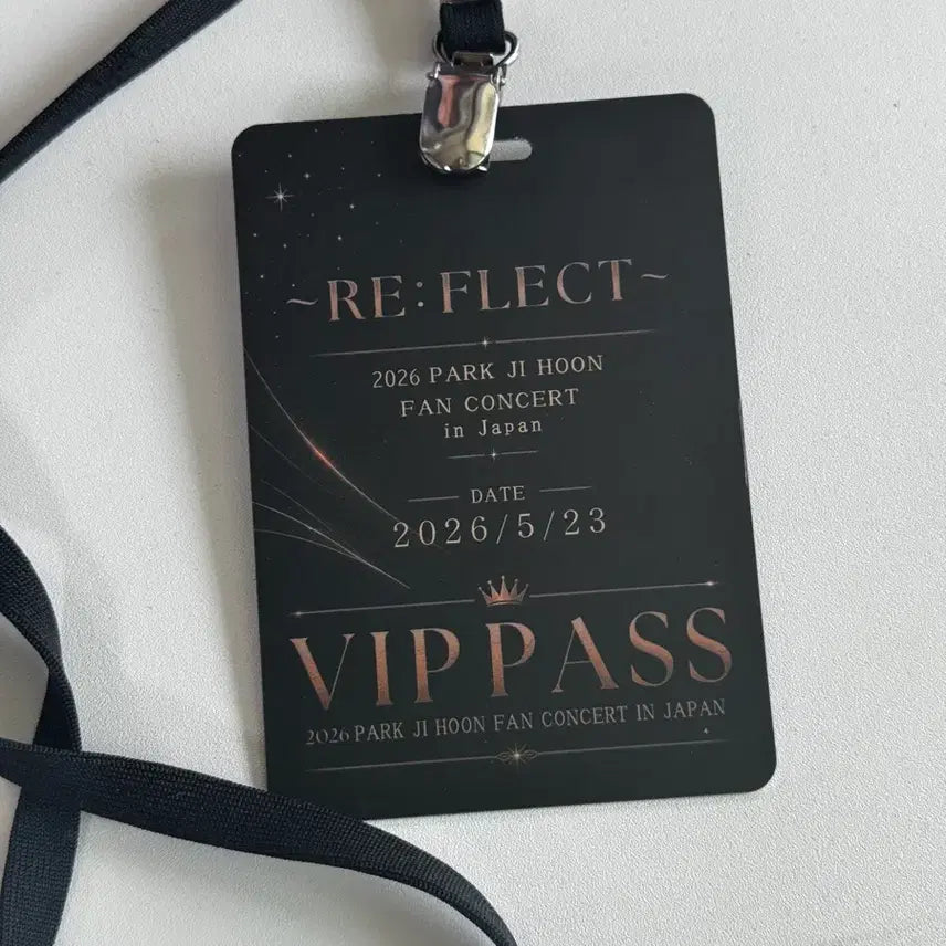 [BUNJANG] Park Jihoon Japan Fancon VIP Pass Lanyard / 박지훈 일본팬콘 vip 패스 목걸이