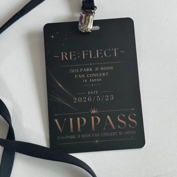 [BUNJANG] Park Jihoon Japan Fancon VIP Pass Lanyard / 박지훈 일본팬콘 vip 패스 목걸이
