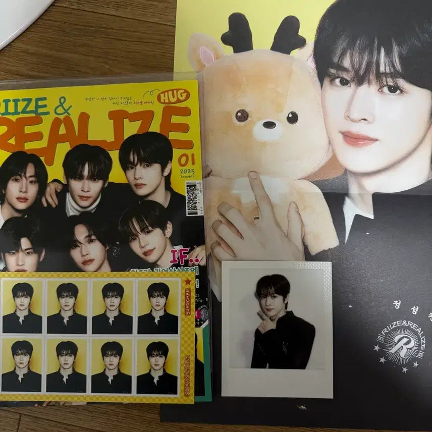 [BUNJANG] RIIZE Sungchan Hug Magazine Set / 라이즈 성찬 허그 매거진