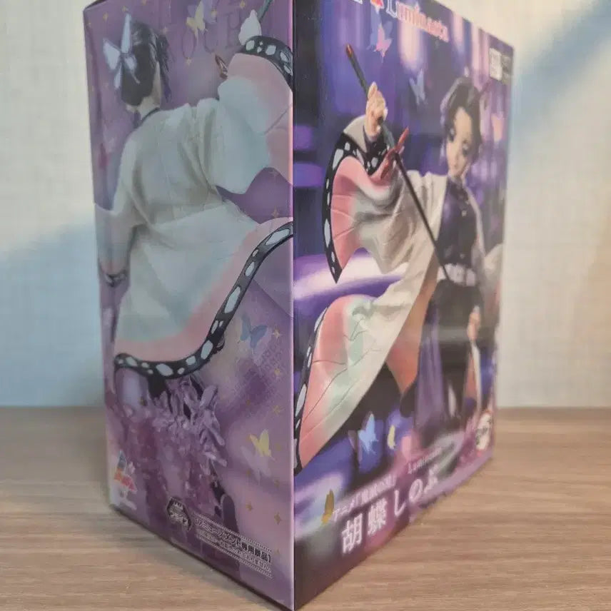 [BUNJANG] Sega Luminasta Demon Slayer: Kimetsu no Yaiba Shinobu Kocho Figure (Sealed) / 미개봉)세가 루미나스타 귀멸의 칼날 코쵸 시노부 피규어