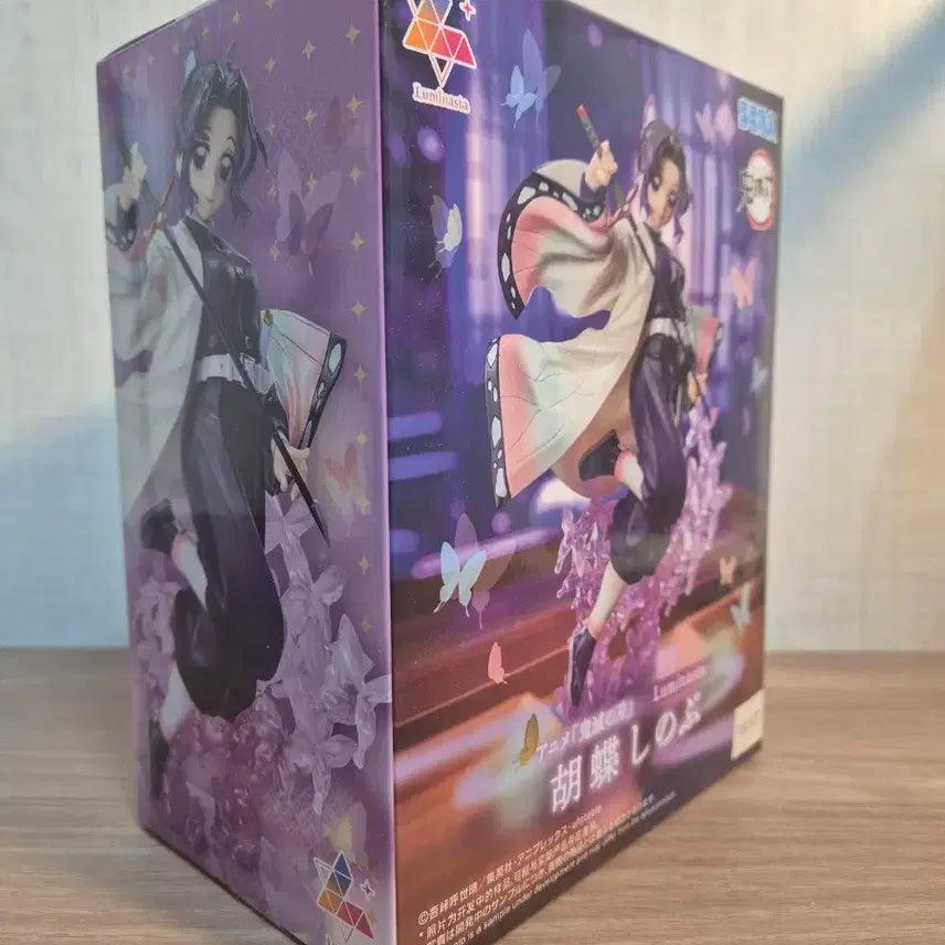 [BUNJANG] Sega Luminasta Demon Slayer: Kimetsu no Yaiba Shinobu Kocho Figure (Sealed) / 미개봉)세가 루미나스타 귀멸의 칼날 코쵸 시노부 피규어