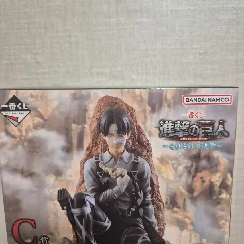 [BUNJANG] Attack on Titan Levi Figure (C Prize) / 진격의거인 c상 리바이 판매합니다.
