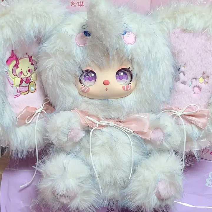 [BUNJANG] Authentic Lilla 600 Plush Toy / [정품] 릴라 600