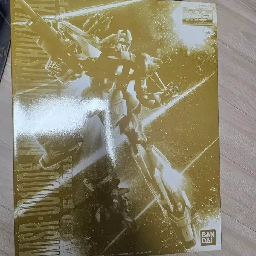 [BUNJANG] MG Mass Production Baishiki Kai Plastic Model Kit / mg 양산형 백식 카이 팝니다