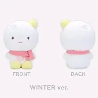 [BUNJANG] Aespa Winter 30cm Plush Doll / 에스파 윈터 30cm 뭉탱이