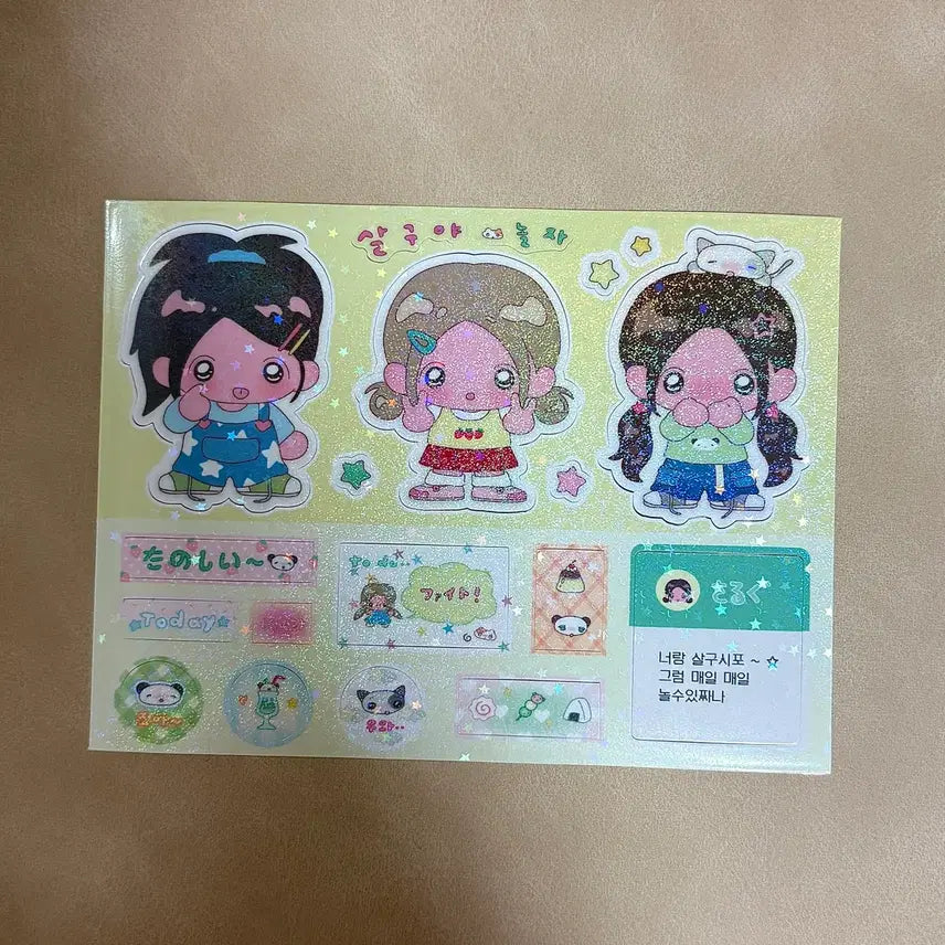 [BUNJANG] Oisalgou Sticker Set / 오이살구 스티커 다꾸처분