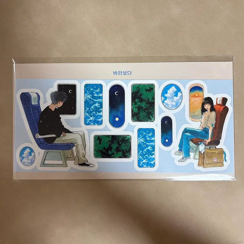 [BUNJANG] Noma Sticker Journaling Supplies / 노마 스티커 다꾸처분