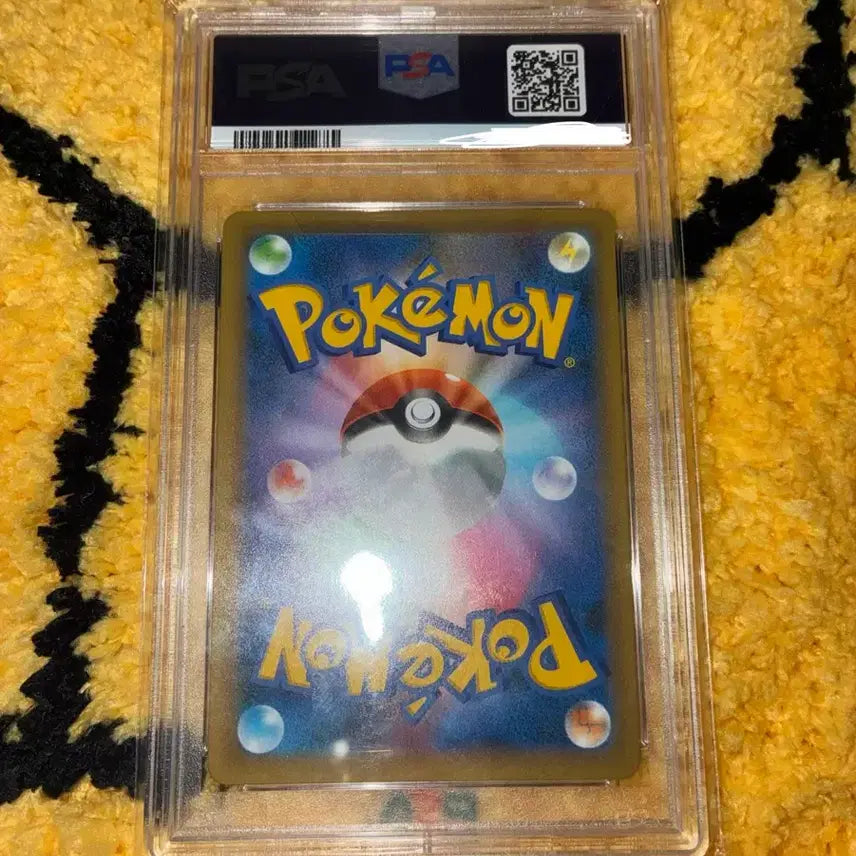 [BUNJANG] 25th Anniversary Magikarp Japanese PSA 10 Trading Card / 25주년 잉어킹 일판 PSA10 포켓몬카드