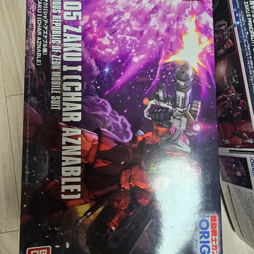 [BUNJANG] Bandai The Origin 1/144 MS-05 Zaku I Char Custom Model Kit / 반다이 디오리진 1/144 MS-05 자쿠 I 샤아 전용기