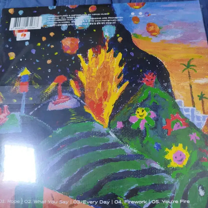 [SOLD OUT] Surl of us LP