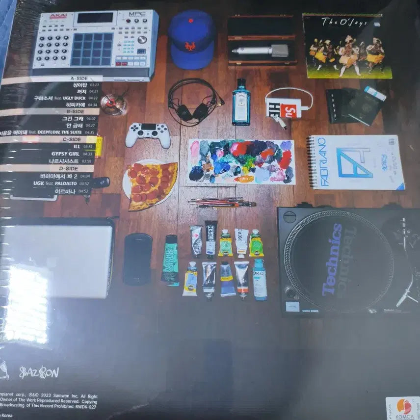 [BUNJANG] Hwaji Zissou LP Vinyl Record / 화지 ZISSOU LP