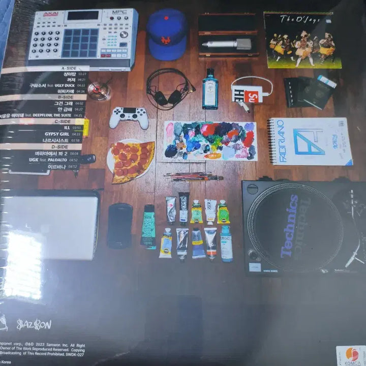 [BUNJANG] Hwaji Zissou LP Vinyl Record / 화지 ZISSOU LP