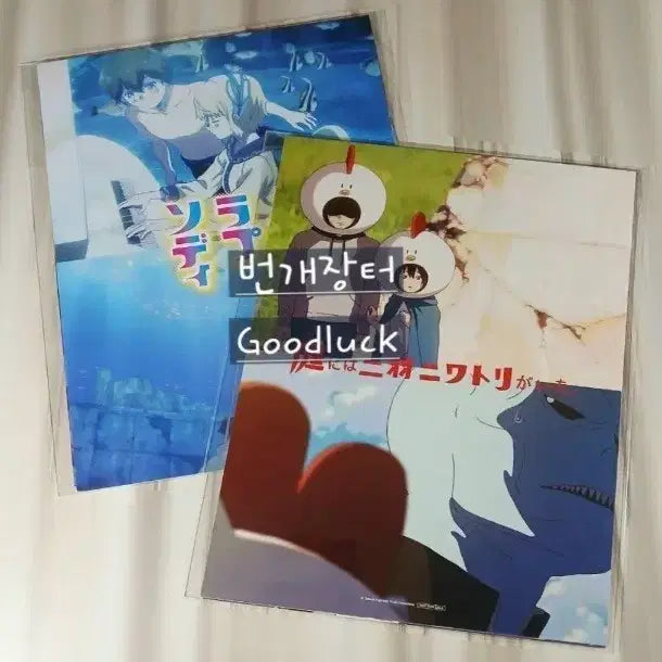 [BUNJANG] Tatsuki Fujimoto Manga Special Edition Posters Set (Parts 1 &amp; 2) / 영화 후지모토 타츠키 굿즈 포스터 17-26 12파트 a5 단편집 특전