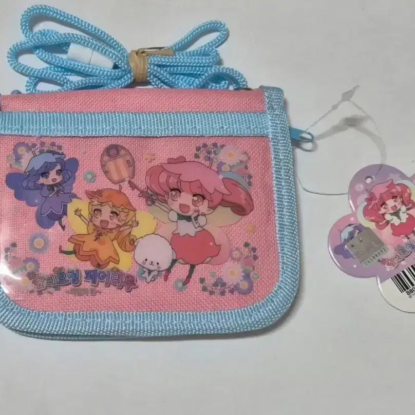 [BUNJANG] Classic Dream Fairy Fairylu Wallet / 고전 꿈의 요정 페어리루 지갑