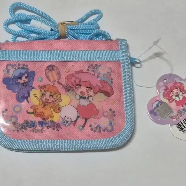 [BUNJANG] Classic Dream Fairy Fairylu Wallet / 고전 꿈의 요정 페어리루 지갑