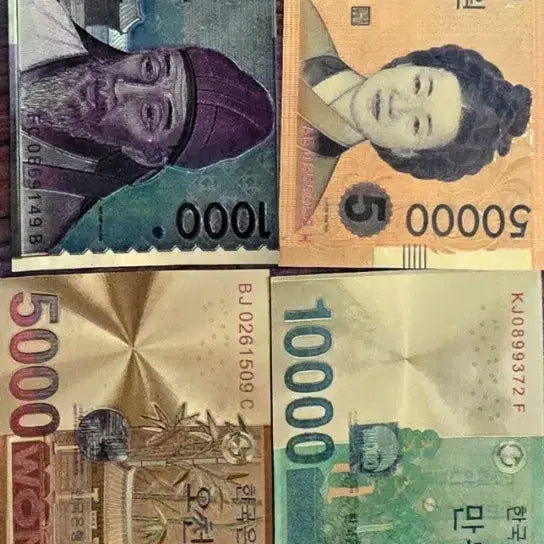 [BUNJANG] Lucky Money Replica Banknote Set - Golden Decorative Paper Money / [행운의 복돈] 모형지폐 세트 / 황금지폐 장식용