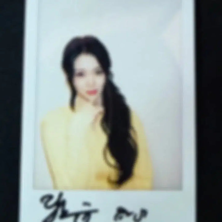 [BUNJANG] tripleS Visual Double Signing Event Soobin Signed Polaroid / tripleS 트리플에스 공유빈 싸인 폴라로이드