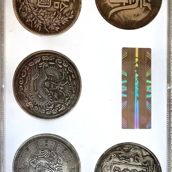 [SOLD OUT] [소품]중국 역대 황제/태후 용문양 기념 메달 5점 세트