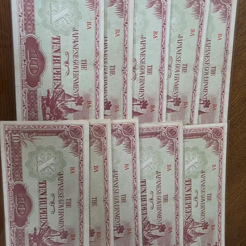 [BUNJANG] Japanese Government Military Currency Notes 10 Rupee &amp; 10 Peso Bundle (15 Notes) / [희귀]일본군 점령지 군표 10루피 10페소 지폐 일괄(15장)