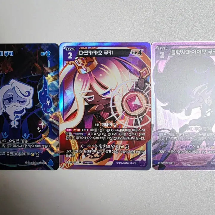 [BUNJANG] Cookierun Kingdom "Truth and Lies Game" Coupon Card / 쿠키런 킹덤 진리와 거짓의 게임 카드(쿠폰 카드) 팝니다!